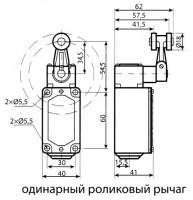 Концевой выключатель серия LXK3-20S/B  ЭНЕРГИЯ - ЭТК  Урал Лайн, Челябинск