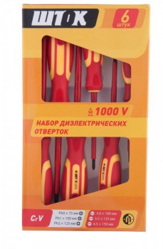 Набор отвёрток из 6 шт, 1000V (арт.09906) - ЭТК  Урал Лайн, Челябинск