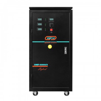 Трехфазный стабилизатор напряжения Энергия HYBRID 60000 (60 кВА) - ЭТК  Урал Лайн, Челябинск